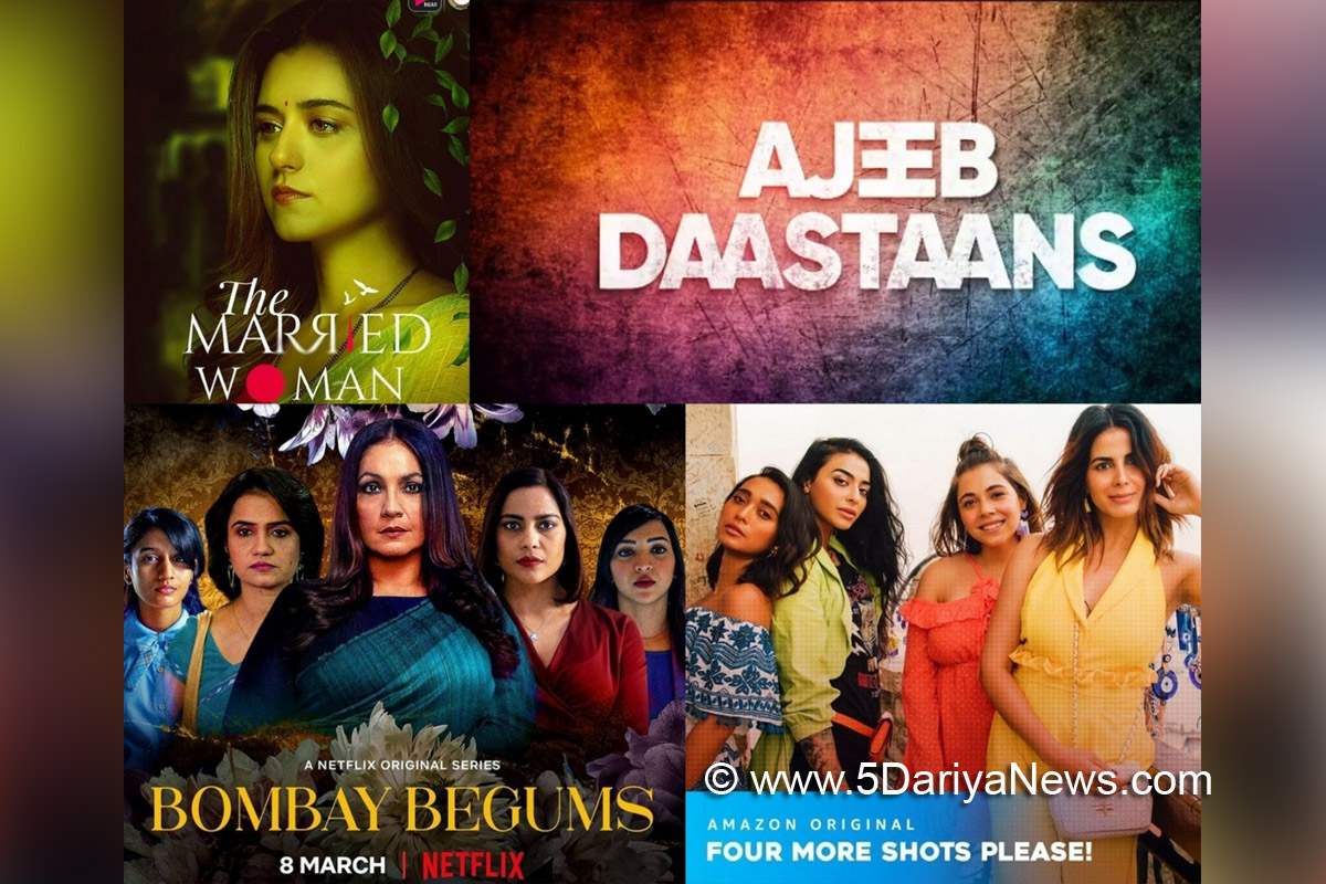   Bollywood, Entertainment, Mumbai, Actress, Cinema, Hindi Films, Movie, Mumbai News, Heroine, Ajeeb Dastaans, Bombay Begums, The Married Woman, Four More Shots Please!