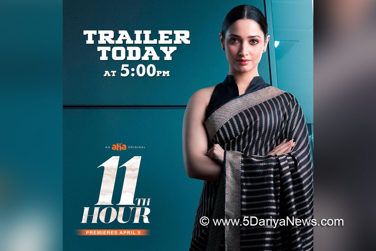  Tamannaah Bhatia, Bollywood, Entertainment, Mumbai, Actress, Cinema, Hindi Films, Movie, Mumbai News, Heroine, 11th Hour