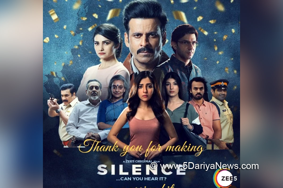 Bollywood, Entertainment, Mumbai, Actor, Cinema, Hindi Films, Movie, Mumbai News, Manoj Bajpayee, Silence... Can You Hear It?