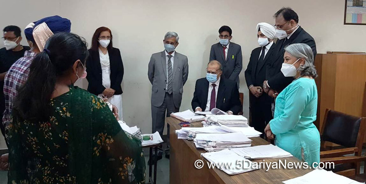   National Legal Services Authority, Judiciary, Punjab State Legal Services Authority, National Lok Adalat