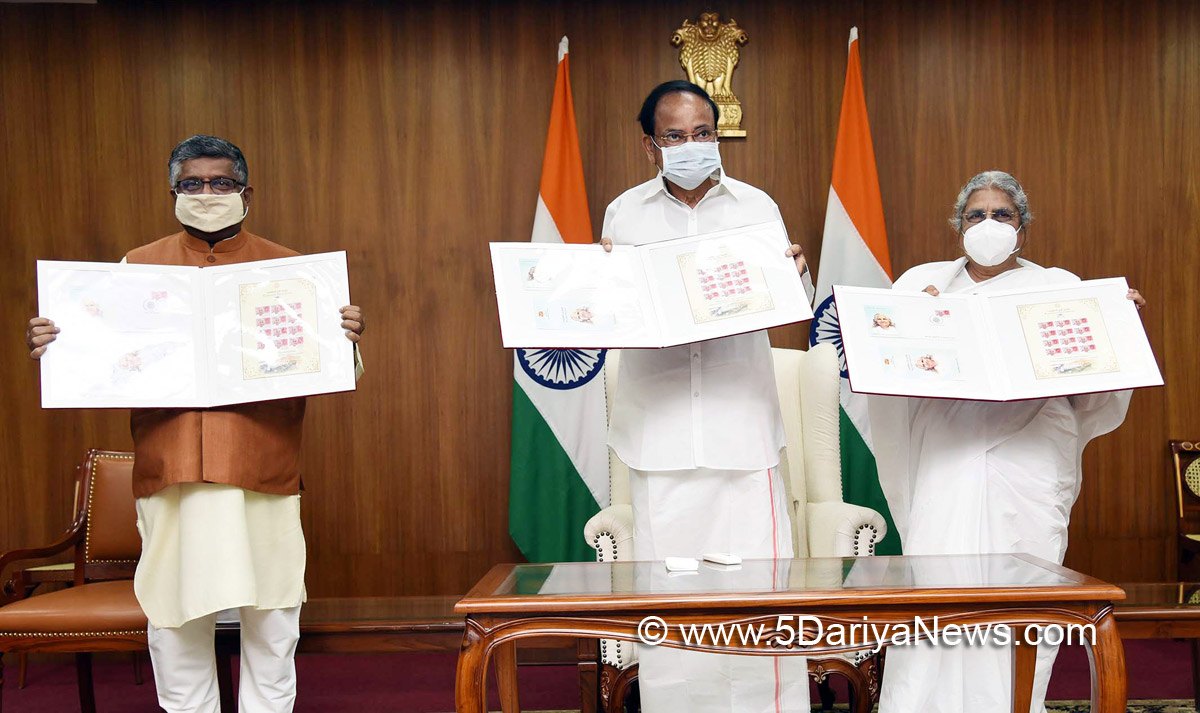  Venkaiah Naidu, Muppavarapu Venkaiah Naidu, M Venkaiah Naidu, Vice President of India, BJP, Bharatiya Janata Party, Brahma Kumaris, Rajyogini Dadi Janki