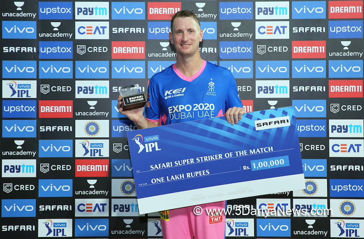 Credit Line : Indian Premier League @IPL