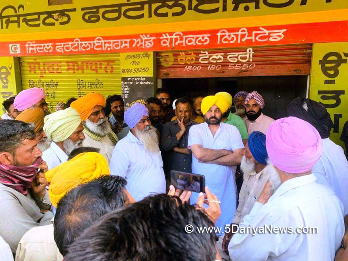  Bhagwant Mann, AAP, Aam Aadmi Party, Aam Aadmi Party Punjab, AAP Punjab, Sangrur