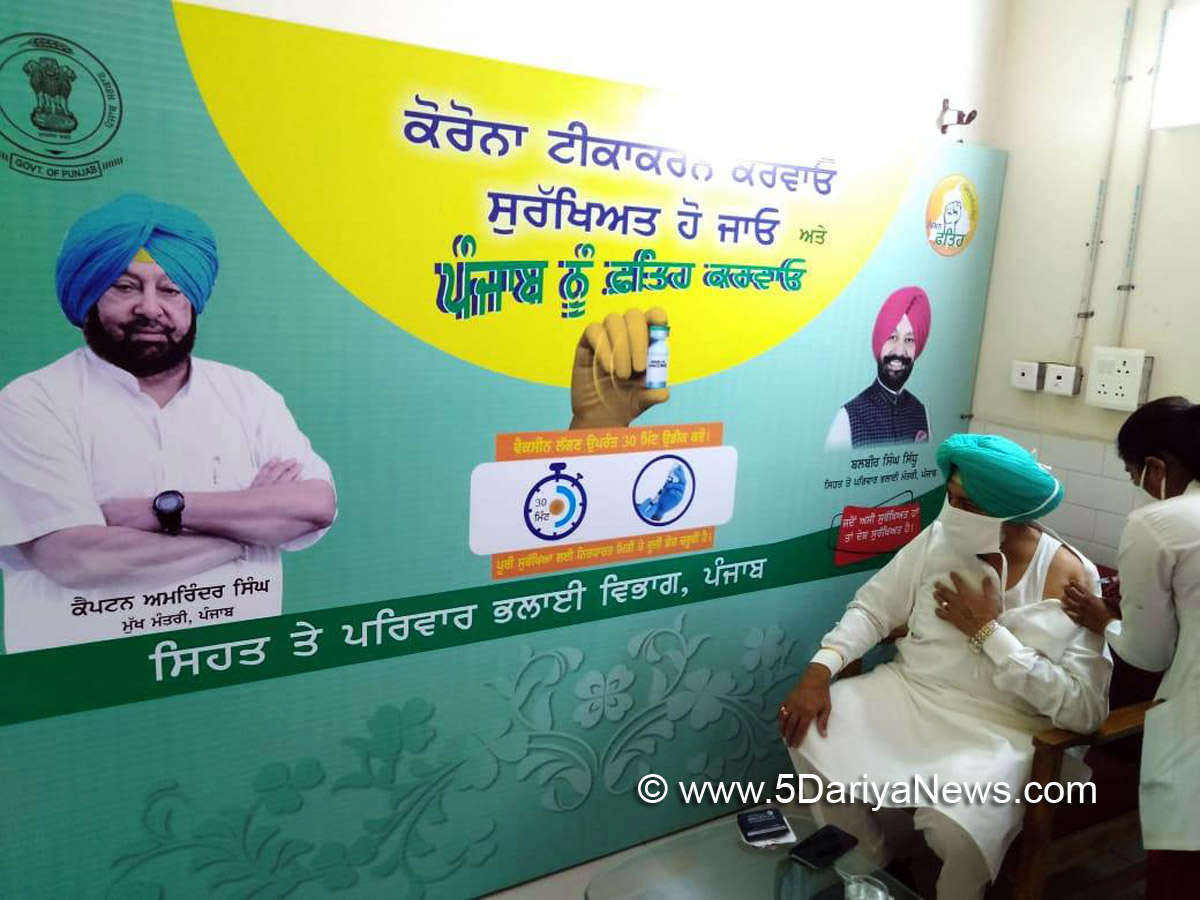 Balbir Singh Sidhu, Health and Family Welfare Minister, Punjab, Punjab Pradesh Congress Committee, Congress, Chandigarh, S.A.S.Nagar, Mohali, S.A.S. Nagar Mohali, Punjab  Congress, Punjab Government, Government of Punjab, Sahibzada Ajit Singh Nagar