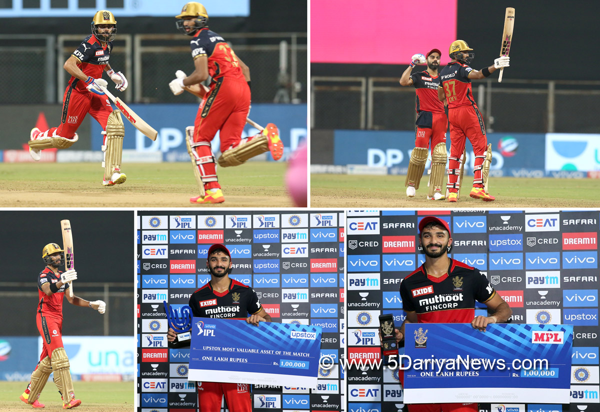 Credit Line : Indian Premier League @IPL