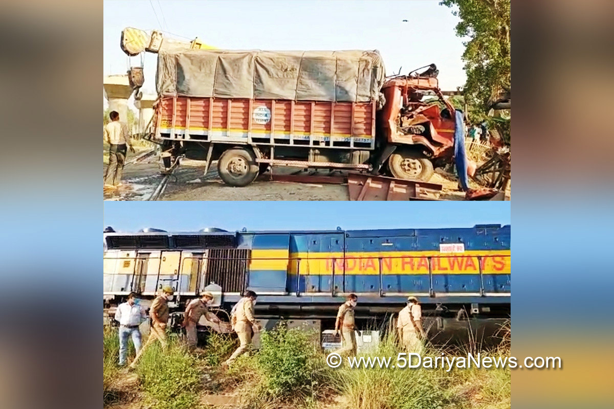 Hadsa, Accident,Shahjahanpur,Uttar Pradesh