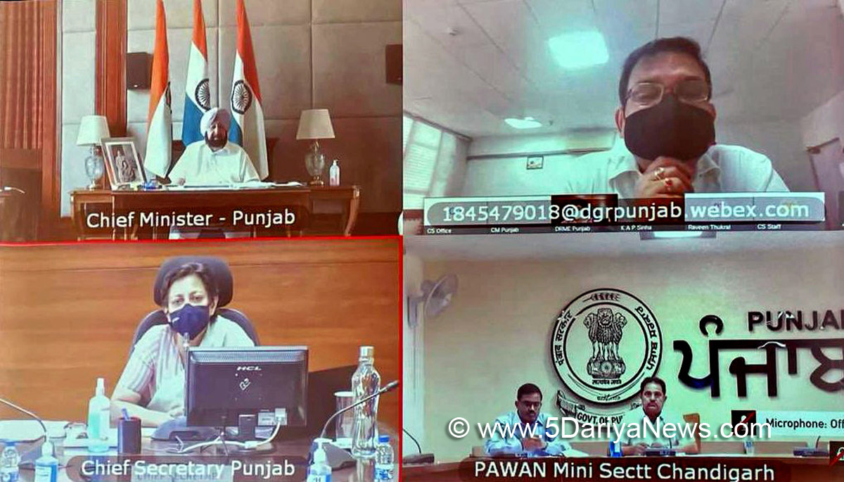 Captain Amarinder Singh, Amarinder Singh, Punjab Congress, Chief Minister of Punjab, Punjab Government, Government of Punjab