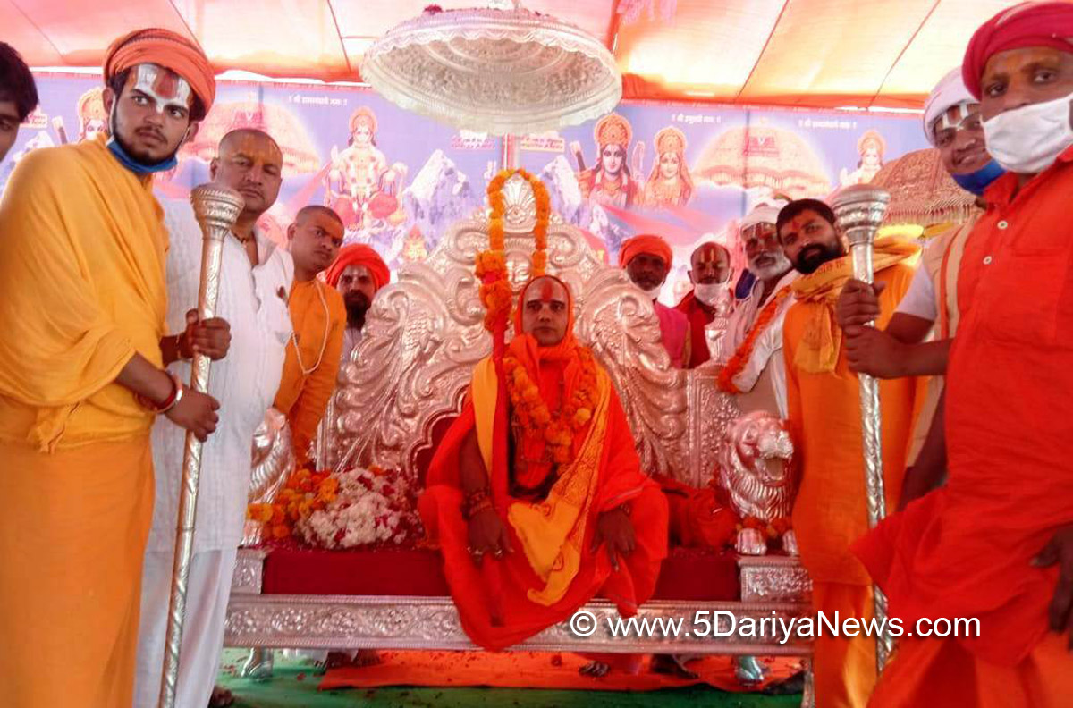  Dharmik, Religious, Haridwar, Uttarakhand, Haridwar News, Uttarakhand News