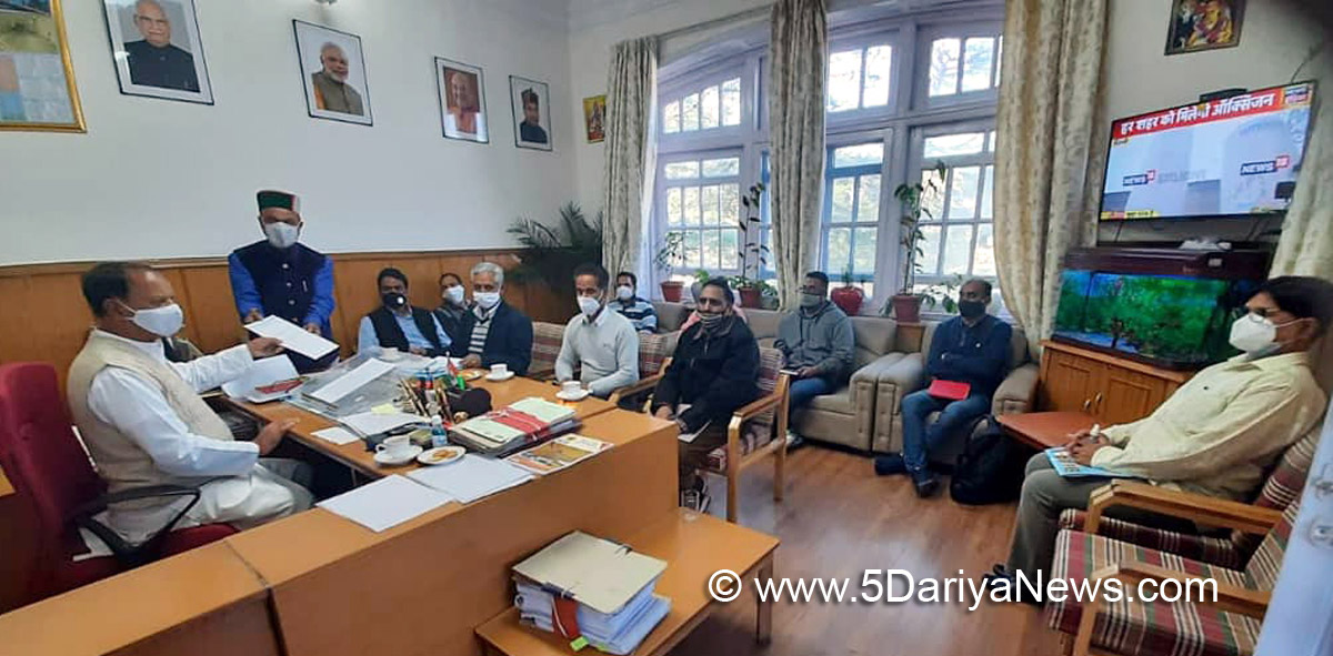  Mahender Singh Thakur, Himachal Pradesh, Himachal, Bharatiya Janata Party, BJP, BJP Himachal, Shimla, BJP Himachal Pradesh