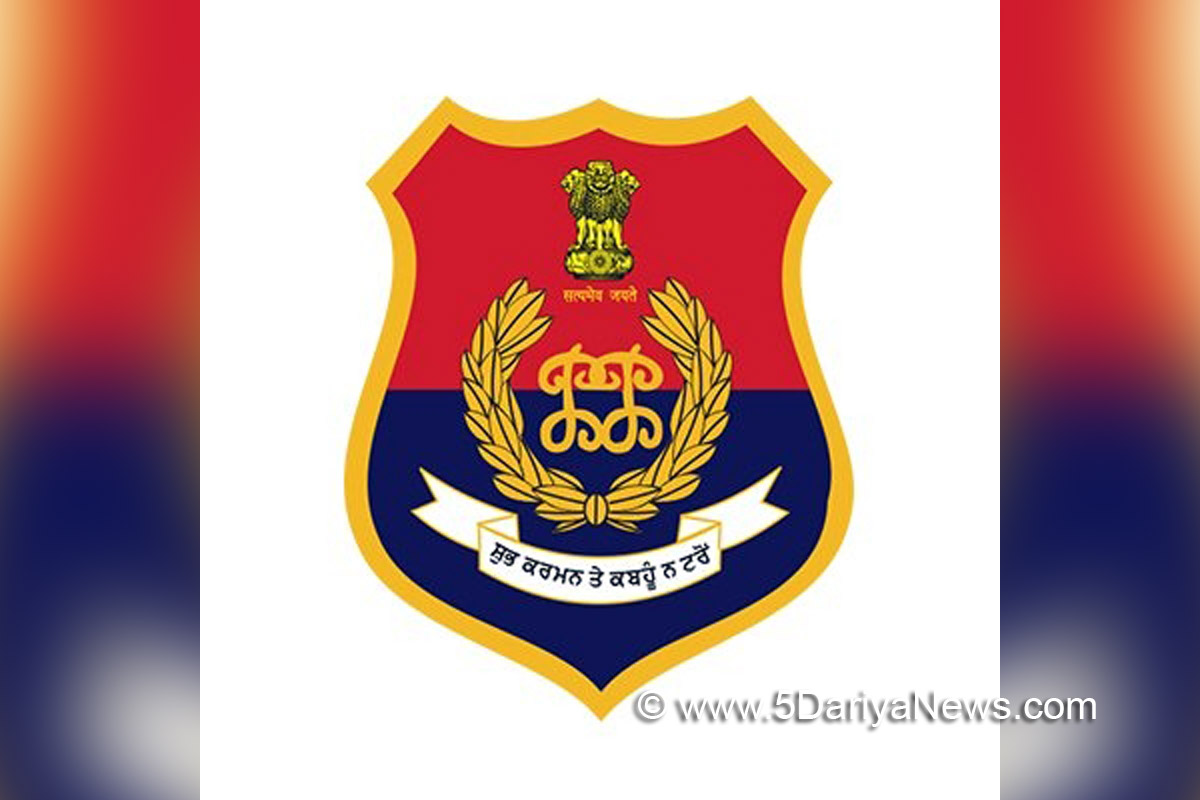   Crime News Punjab, Punjab Police, Police, Crime News, Pathankot Police, Pathankot