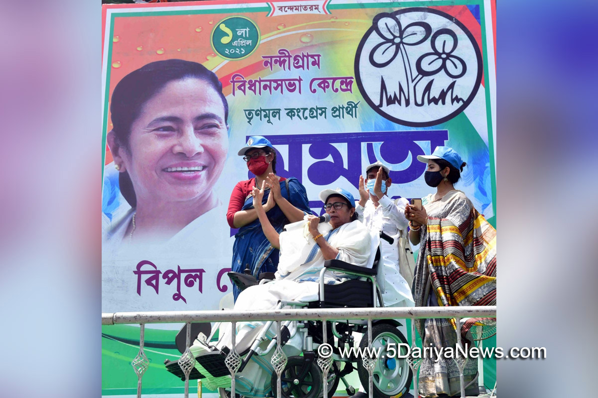   Mamata Banerjee, All India Trinamool Congress, Kolkata, Chief Minister of West Bengal, West Bengal 