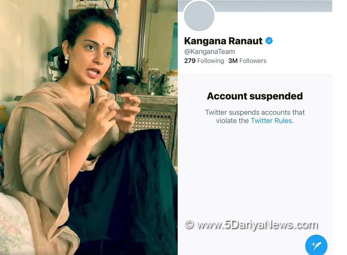  Kangana Ranaut, Bollywood, Entertainment, Mumbai, Actress, Cinema, Hindi Films, Movie, Mumbai News, Heroine