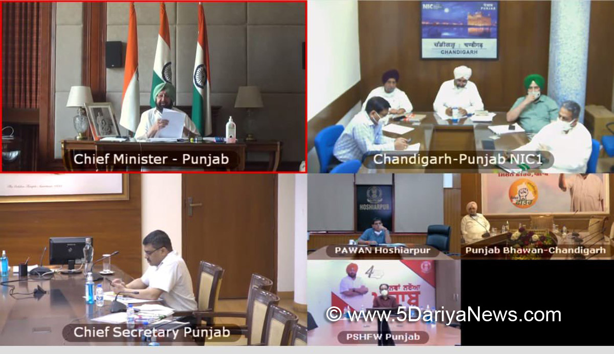   Captain Amarinder Singh, Amarinder Singh, Punjab Pradesh Congress Committee, Congress, Punjab Congress, Chief Minister of Punjab, Punjab Government, Government of Punjab