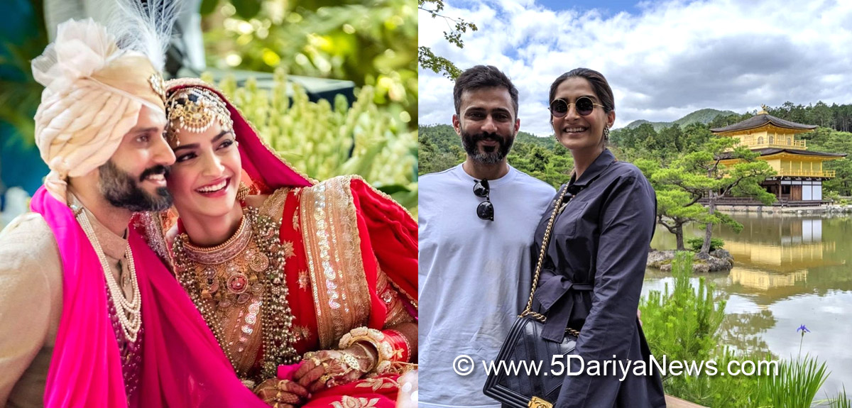 Bollywood, Entertainment, Mumbai, Actress, Cinema, Hindi Films, Movie, Mumbai News, Heroine, Sonam Kapoor, Anand Ahuja, Rhea Kapoor