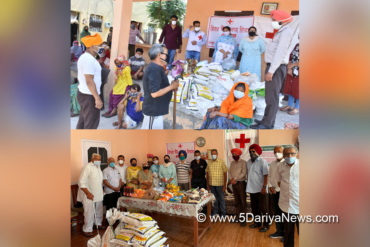 Red Cross, District Red Cross Society, Red Cross Society, District Red Cross Society Rupnagar, Red Cross Punjab