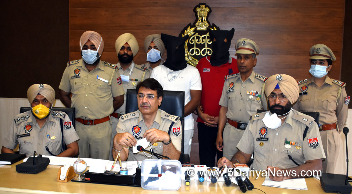 Crime News Punjab, Punjab Police, Police, Crime News, Hoshiarpur Police, Hoshiarpur, Navjot Singh Mahal, Khadiala Sainian