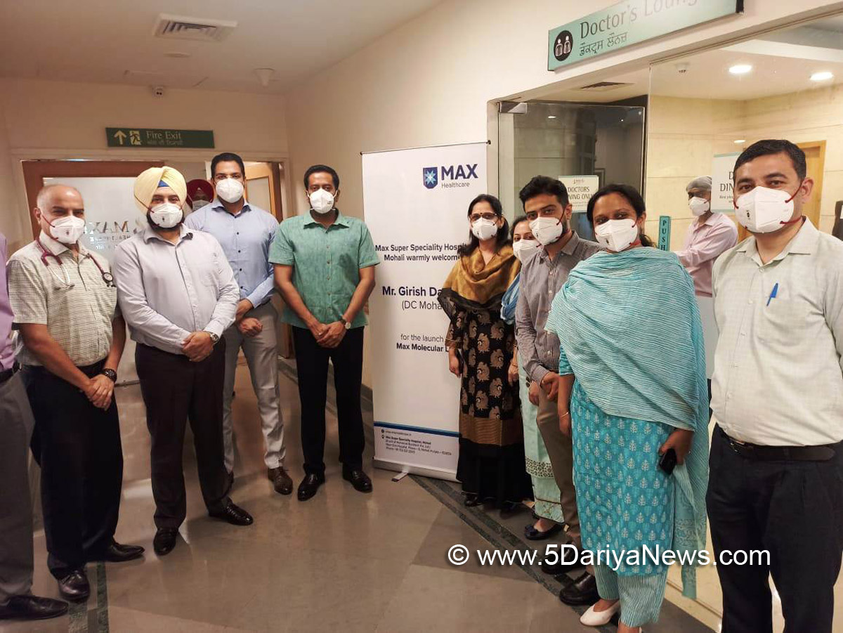 ​DC Mohali, Girish Dayalan, Max Hospital Mohali, Vivan Singh Gill, RTPCR tests, Coronavirus, COVID 19, Novel Coronavirus, Fight Against Corona, Covaxin, Covishield, Covid-19 Vaccine, Oxygen, #OxygenCylinders, #oxygen, Oxygen Cylinders, SARS-CoV-2, Sputnik V, Oxygen Plants, Pfizer, Astra Zeneca, Oxygen Concentrator, Remdesivir, Covifor