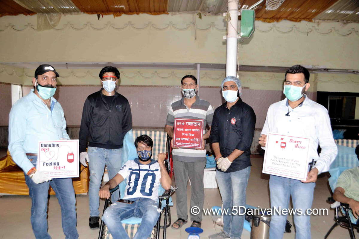  Blood Camp, Haridwar, Uttarakhand, Haridwar News, Uttarakhand News