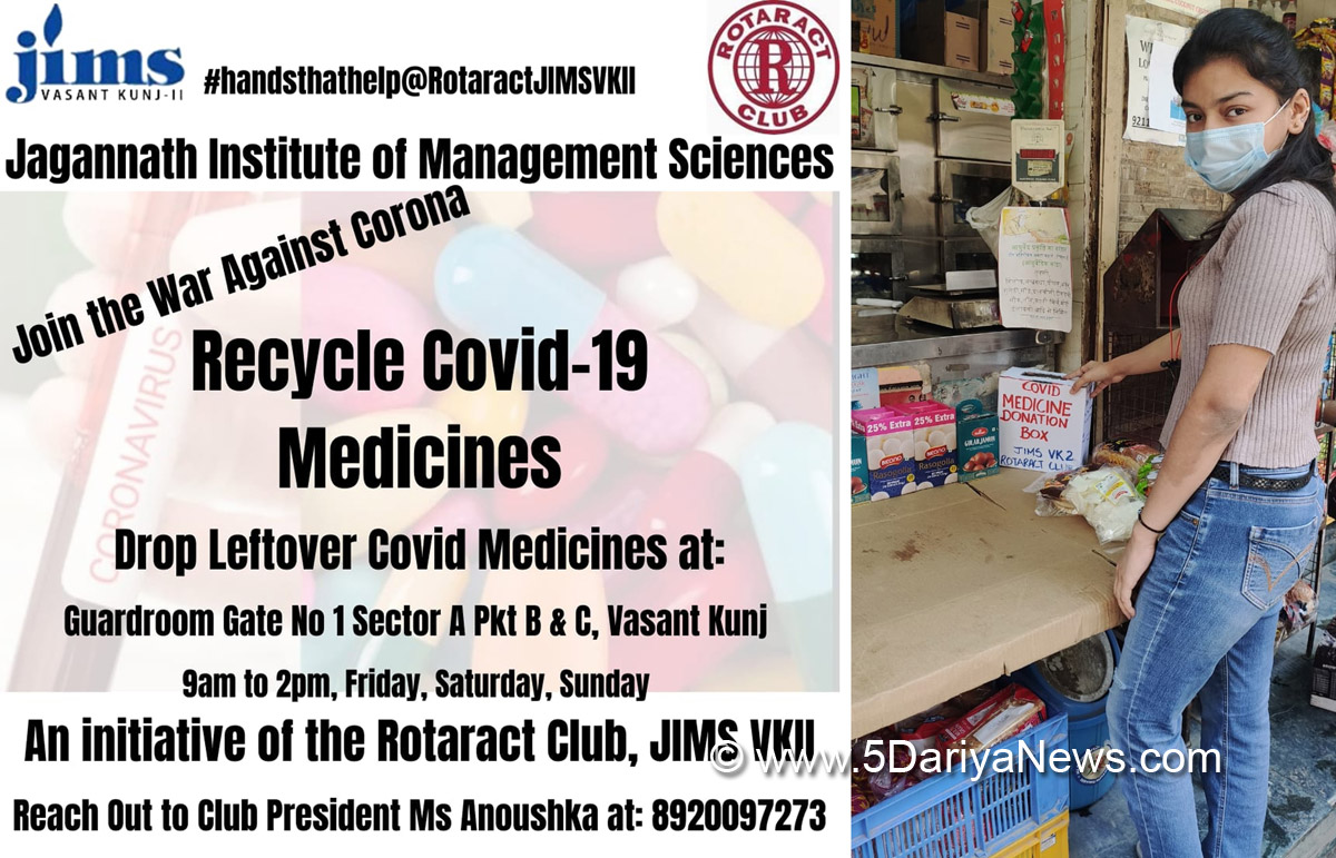 Coronavirus, COVID 19, Novel Coronavirus, Fight Against Corona, Covaxin, Covishield, Covid-19 Vaccine, Oxygen, Oxygen Cylinders, SARS-CoV-2, Sputnik V, Oxygen Plants, Pfizer, Astra Zeneca, Oxygen Concentrator, Remdesivir, Covifor, Oxygen supply, Liquid Medical Oxygen