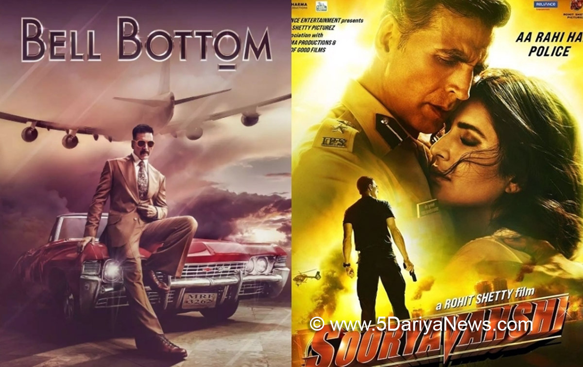   Akshay Kumar, Bollywood, Entertainment, Mumbai, Actor, Cinema, Hindi Films, Movie, Mumbai News