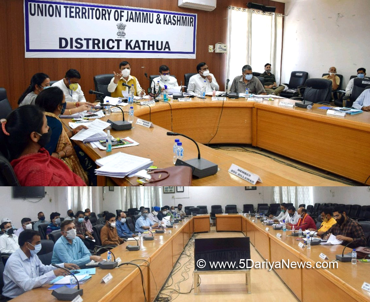  DDC Kathua, District Development Commissioner Kathua, Rahul Yadav, Kathua, Kashmir, Jammu And Kashmir, Jammu & Kashmir,  Mahan Singh