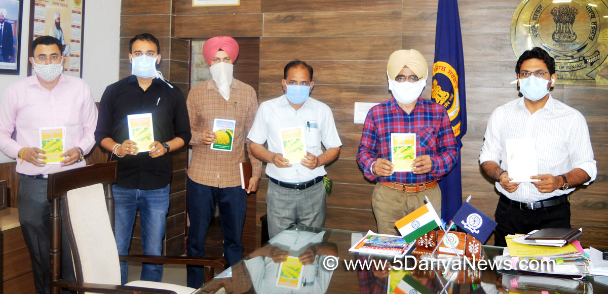  Book, DC Pathankot, Deputy Commissioner Pathankot, Sanyam Aggarwal, Pathankot, Agriculture