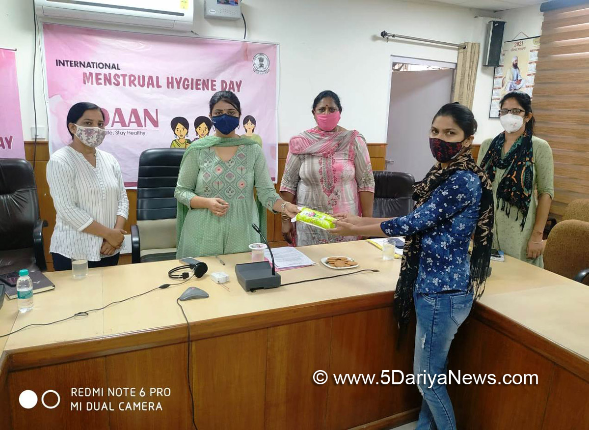  DC Kapurthala, Deepti Uppal, Deputy Commissioner Kapurthala, Kapurthala, International Menstrual Hygiene Day, UDAAN Scheme, Sanitary Pads, UDAAN, Menstrual Hygiene Day, World Menstrual Hygiene Day, Sanitary Napkins