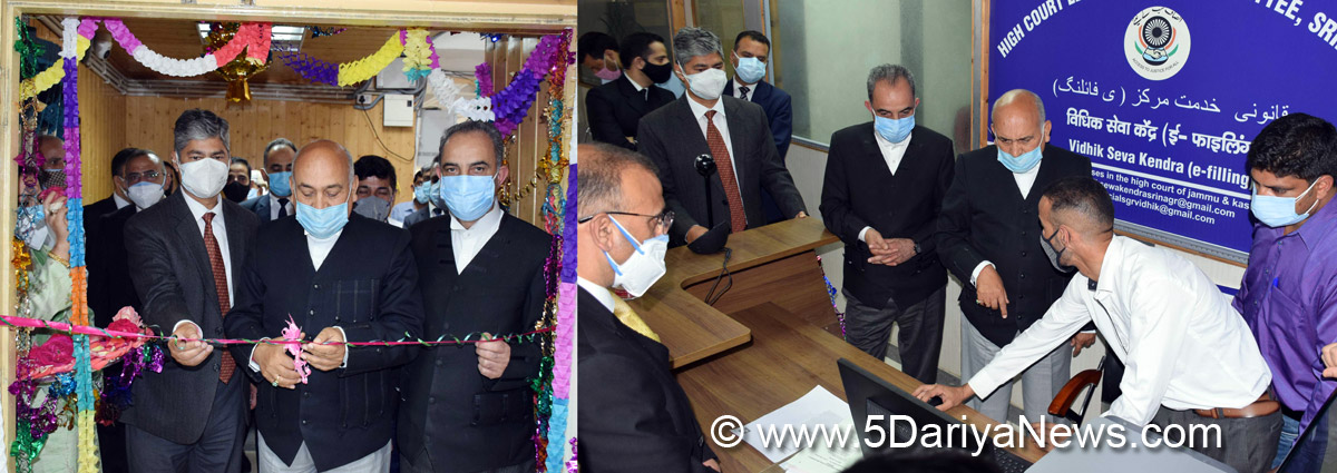  Judiciary, Chief Justice Pankaj Mithal, Chief Justice Jammu and Kashmir High Court, Vidhik Seva Kendra, Legal Service Center, Srinagar, Justice Ali Mohammad Magrey, Kashmir, Jammu And Kashmir, Jammu & Kashmir