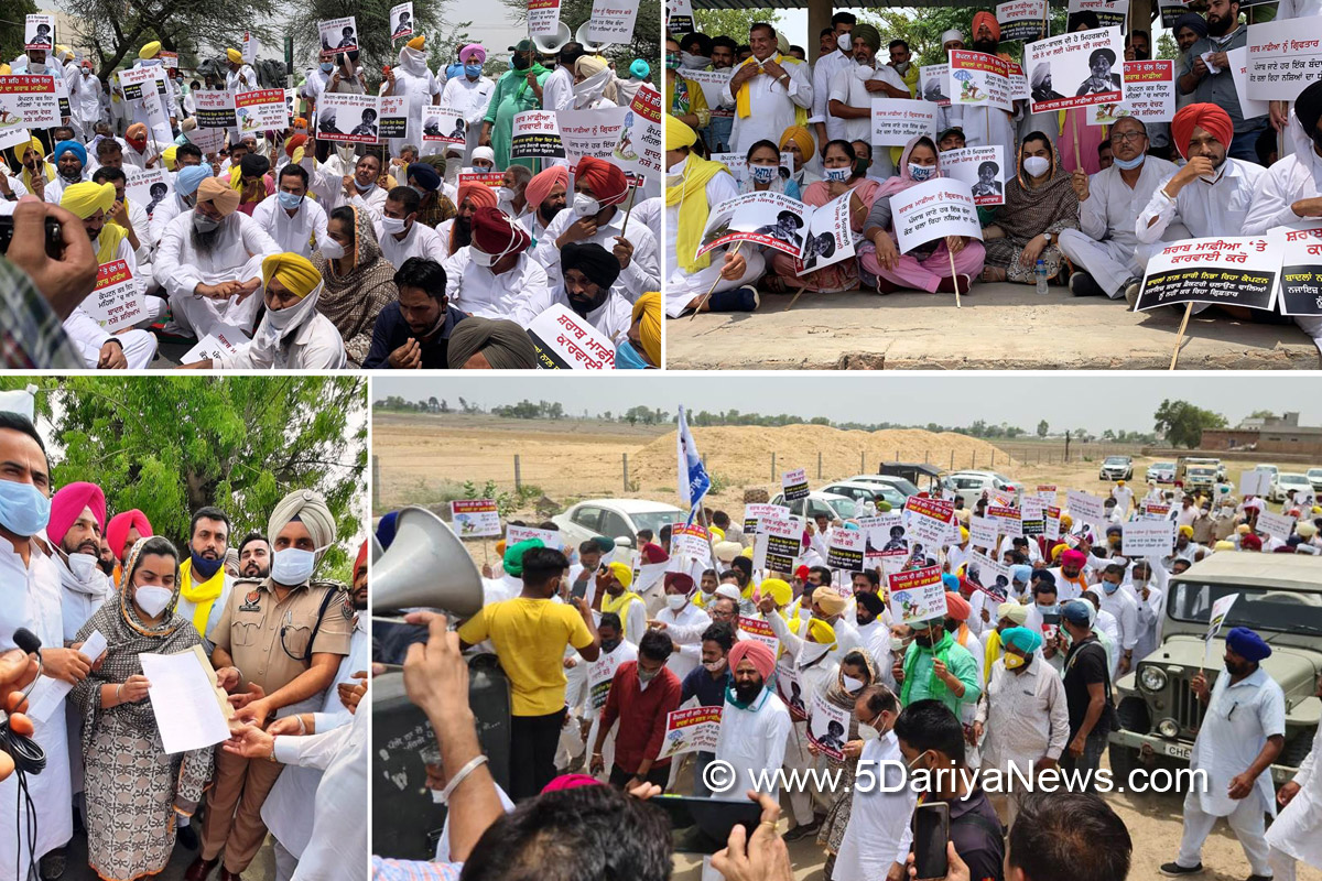 Gurmeet Singh Meet Hayer, Meet Hayer, AAP, Aam Aadmi Party, Aam Aadmi Party Punjab, AAP Punjab, Protest, Agitation, Demonstration, Sri Muktsar Sahib, Prof Baljinder Kaur, Kultar Singh Sandhwan
