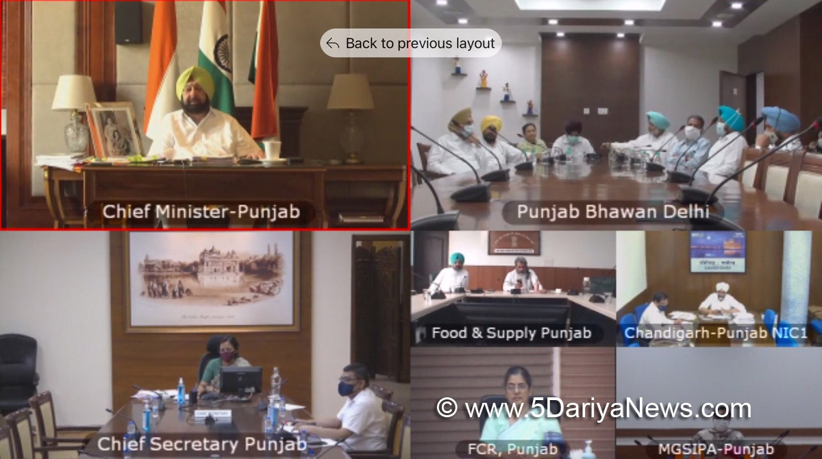 Captain Amarinder Singh, Amarinder Singh, Punjab Pradesh Congress Committee, Congress, Punjab Congress, Chandigarh, Chief Minister of Punjab,Punjab Government, Government of Punjab, Malerkotla, Razia Sultana