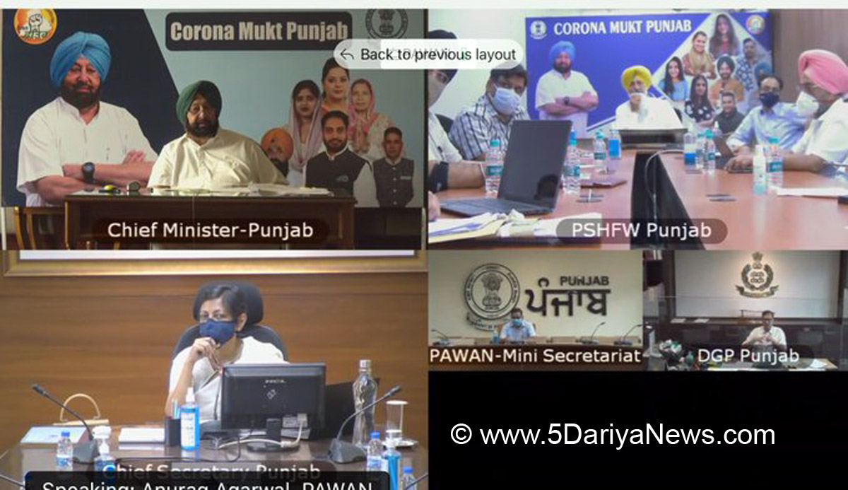 Captain Amarinder Singh, Amarinder Singh, Punjab Fights Corona, Coronavirus, COVID 19, Novel Coronavirus, Covaxin, Covishield, Covid-19 Vaccine, Oxygen, Oxygen Cylinders, SARS-CoV-2, Sputnik V, Oxygen Plants, Pfizer, Astra Zeneca, Oxygen Concentrator, Remdesivir, Covifor, Oxygen supply, Liquid Medical Oxygen, Oximeter