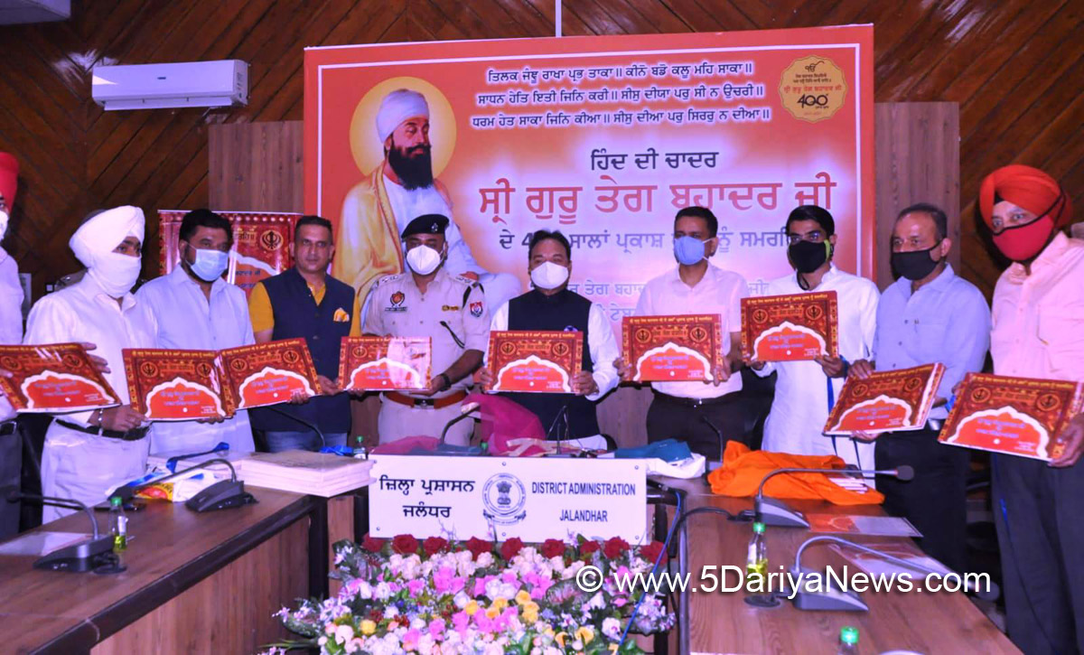  Santokh Singh Chaudhary, Chaudhry Santokh Singh, Congress, Jalandhar, Punjab Congress, Rajinder Beri, Surinder Chaudhry, Ghanshyam Thori, Spiritual Journey of Guru Tegh Bahadur Sahib, Lawyer Author Harpreet Sandhu
