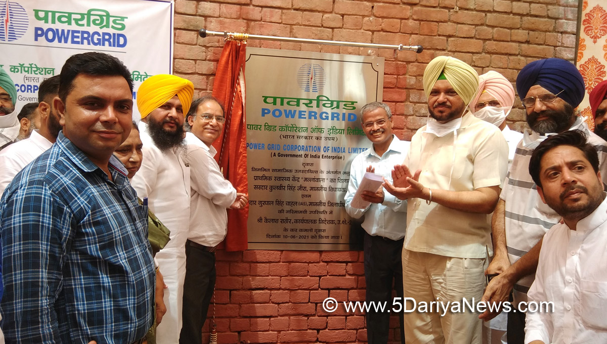 DC Ferozepur, Deputy Commissioner Ferozepur, Ferozepur, Gurpal Singh Chahal, Punjab Congress