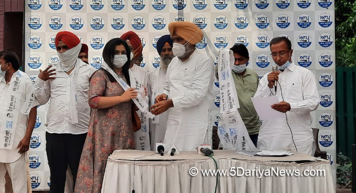 Harpal Singh Cheema, AAP, Aam Aadmi Party, Aam Aadmi Party Punjab, AAP Punjab 