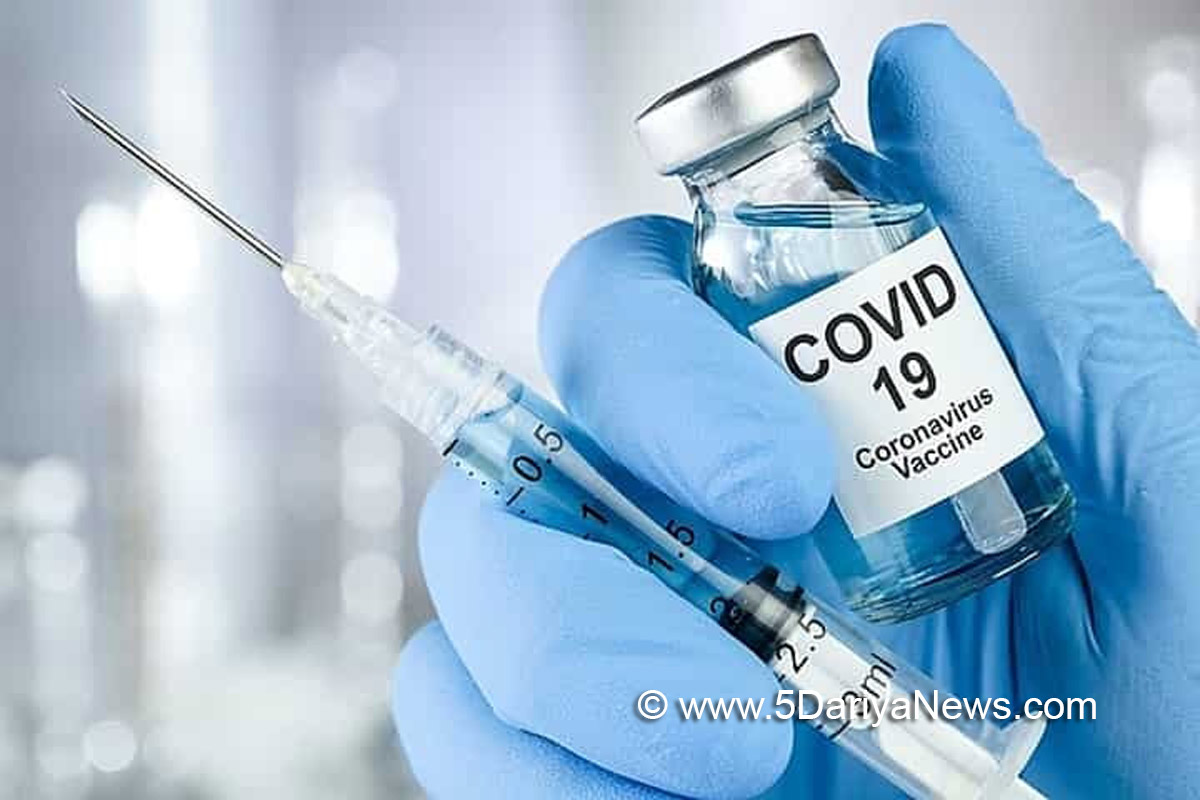  Coronavirus, COVID 19, Novel Coronavirus, Covaxin, Covishield, Covid-19 Vaccine, Covid-19 Vaccine in India, COVID-19 Vaccination, COVID Vaccination, Coronavirus Vaccine