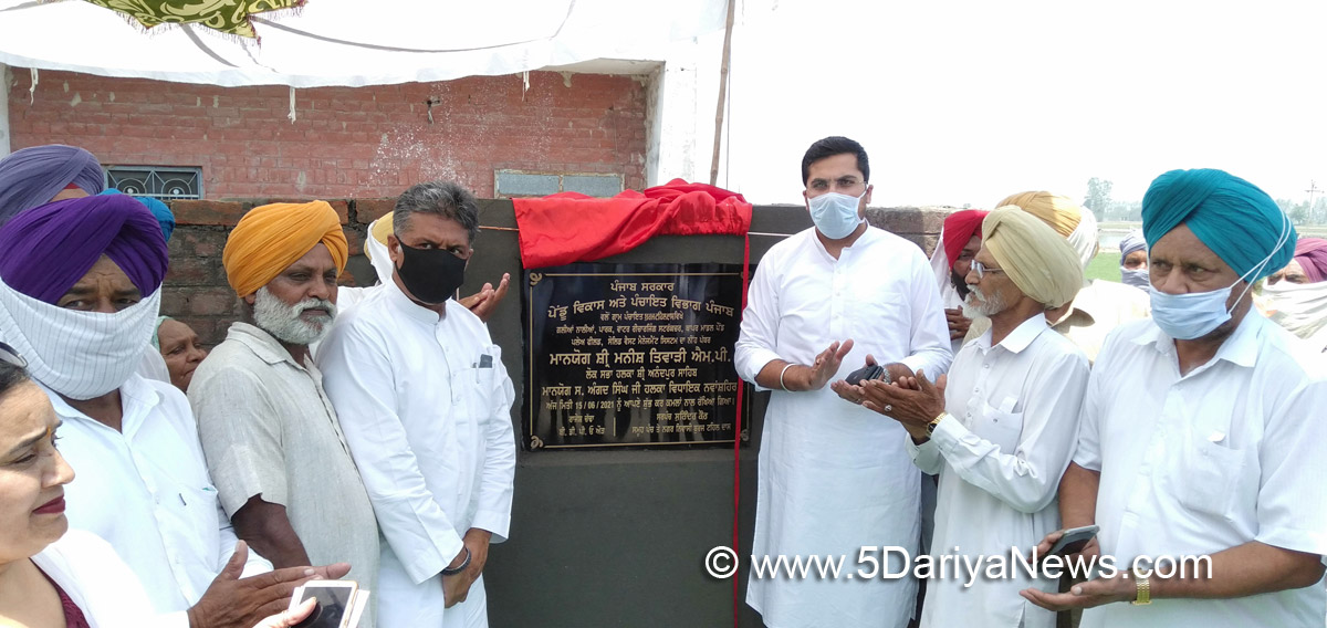 Manish Tewari, Angad Singh, Congress, Punjab Congress, Shaheed Bhagat Singh Nagar, Nawanshahr, S.B.S. Nagar