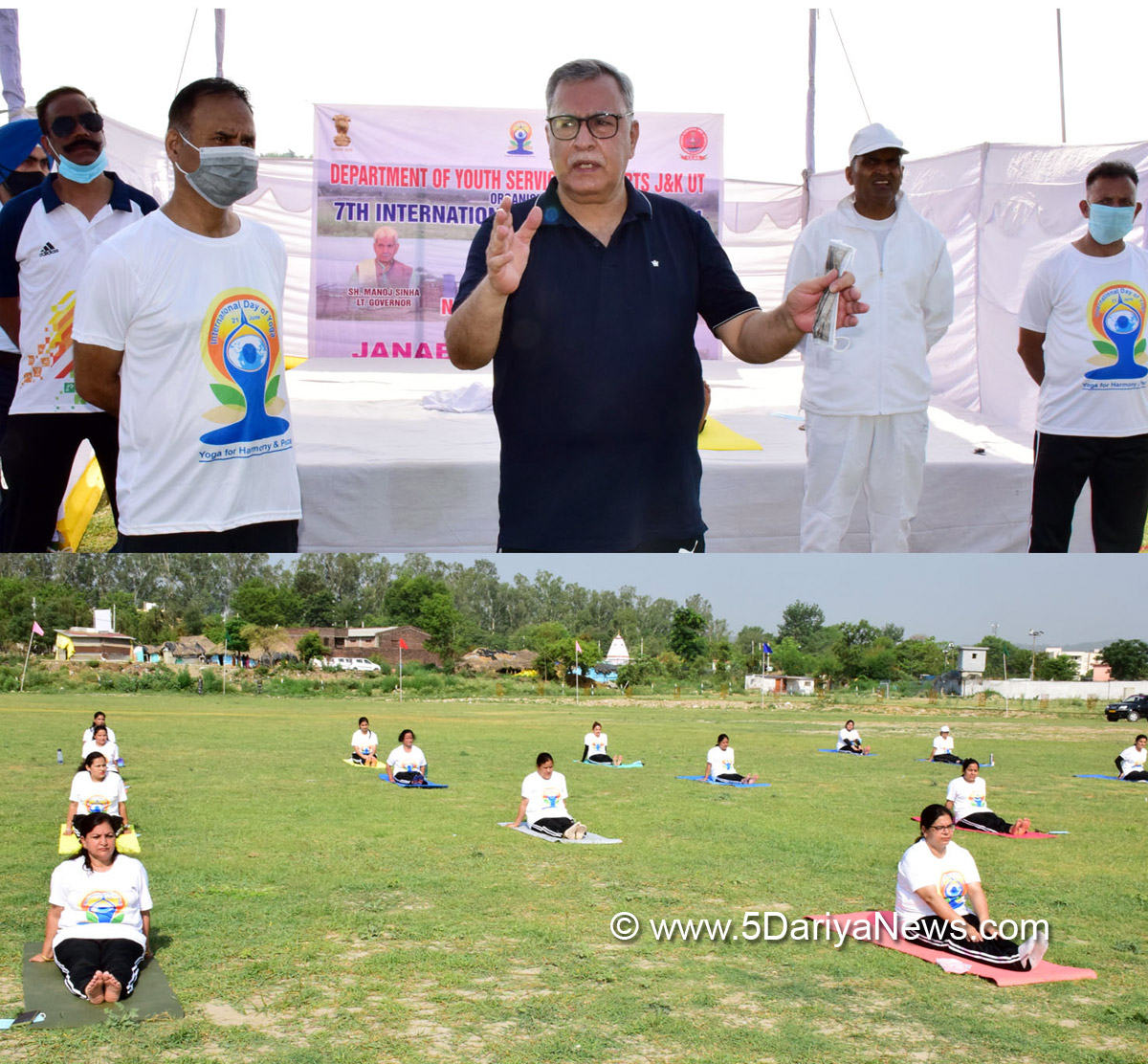  Farooq Ahmed Khan, Advisor, Advisor to Lieutenant Governor, Jammu, Kashmir, Jammu And Kashmir, Jammu & Kashmir, 7th International Day of Yoga, International Day of Yoga, International Yoga Day