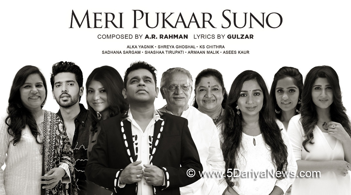   Music, Entertainment, Mumbai, Singar, Song, Mumbai News, AR Rahman, Gulzar, Meri pukaar suno