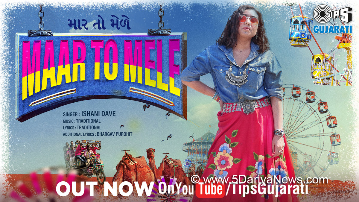 Tips Music Drops A New Gujarati Song “Maar To Mele"