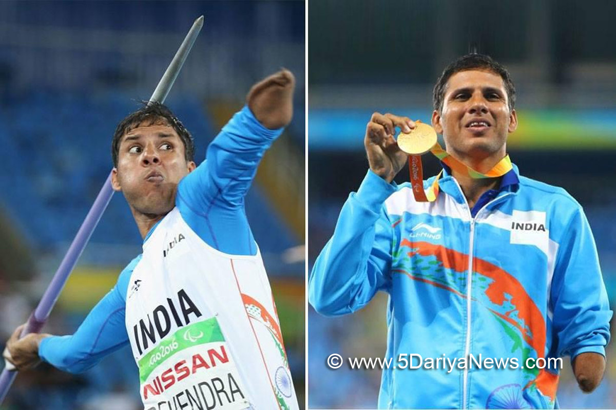 Sports News, Devendra Jhajharia, Rio Paralympic champion, Tokyo Paralympic Games 