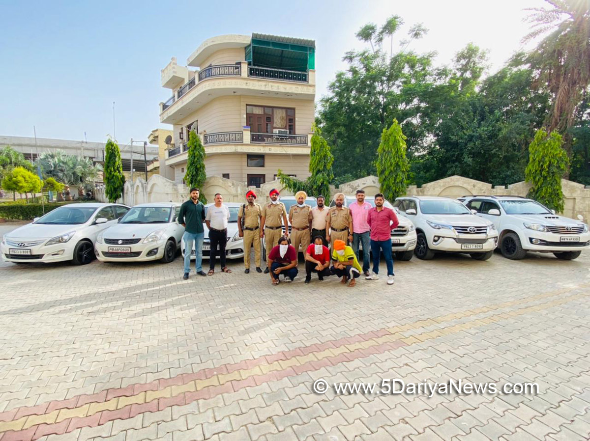 Crime News Punjab, Punjab Police, Police, Crime News, S.A.S. Nagar Police, Mohali Police