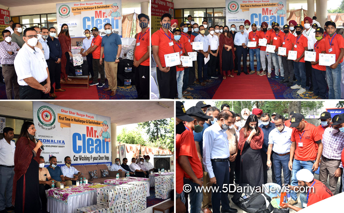 DC Hoshiarpur, Deputy Commissioner Hoshiarpur, Apneet Riyait, Hoshiarpur, Ghar Ghar Rozgar, Mr. Clean, District Employment Bureau, Garhshankar, Ghar Ghar Rozgar Misson