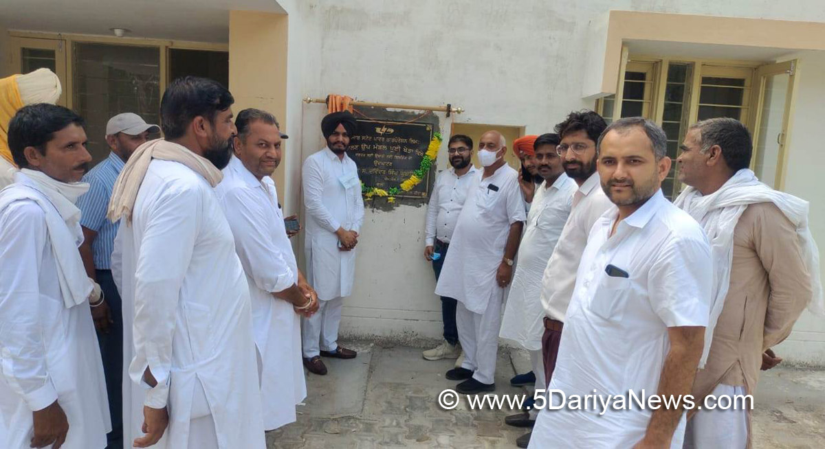 Davinder Singh Ghubaya, Fazilka, Congress, Punjab Congress