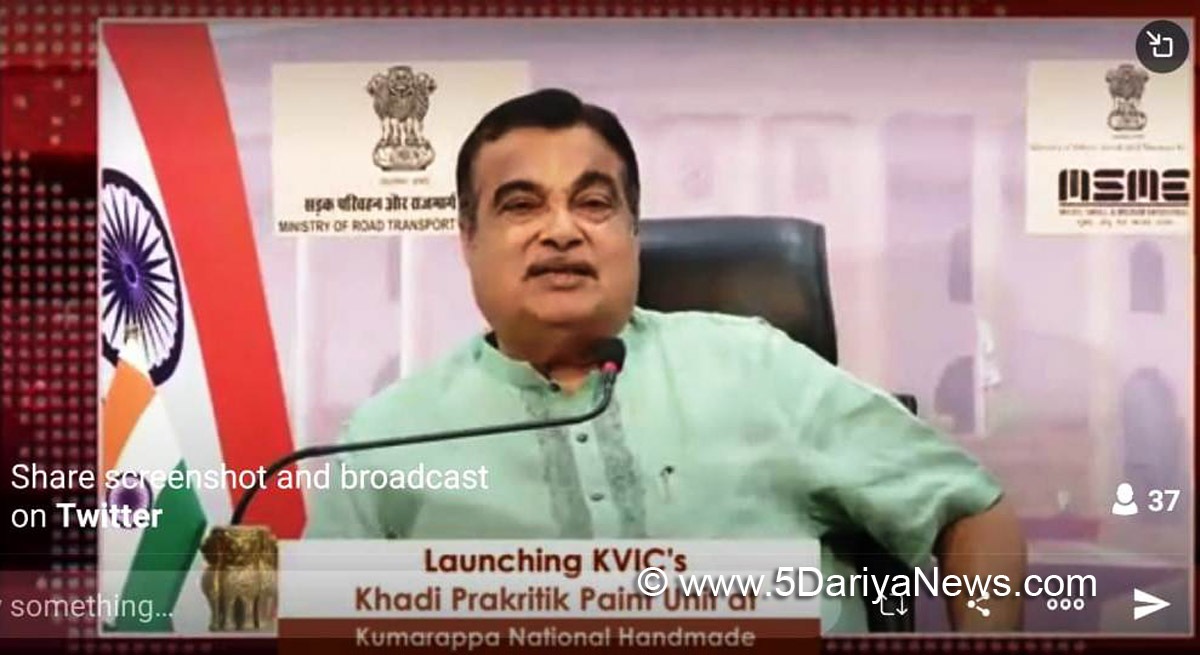 Nitin Gadkari, BJP, Bharatiya Janata Party, Union Minister of Road Transport & Highways