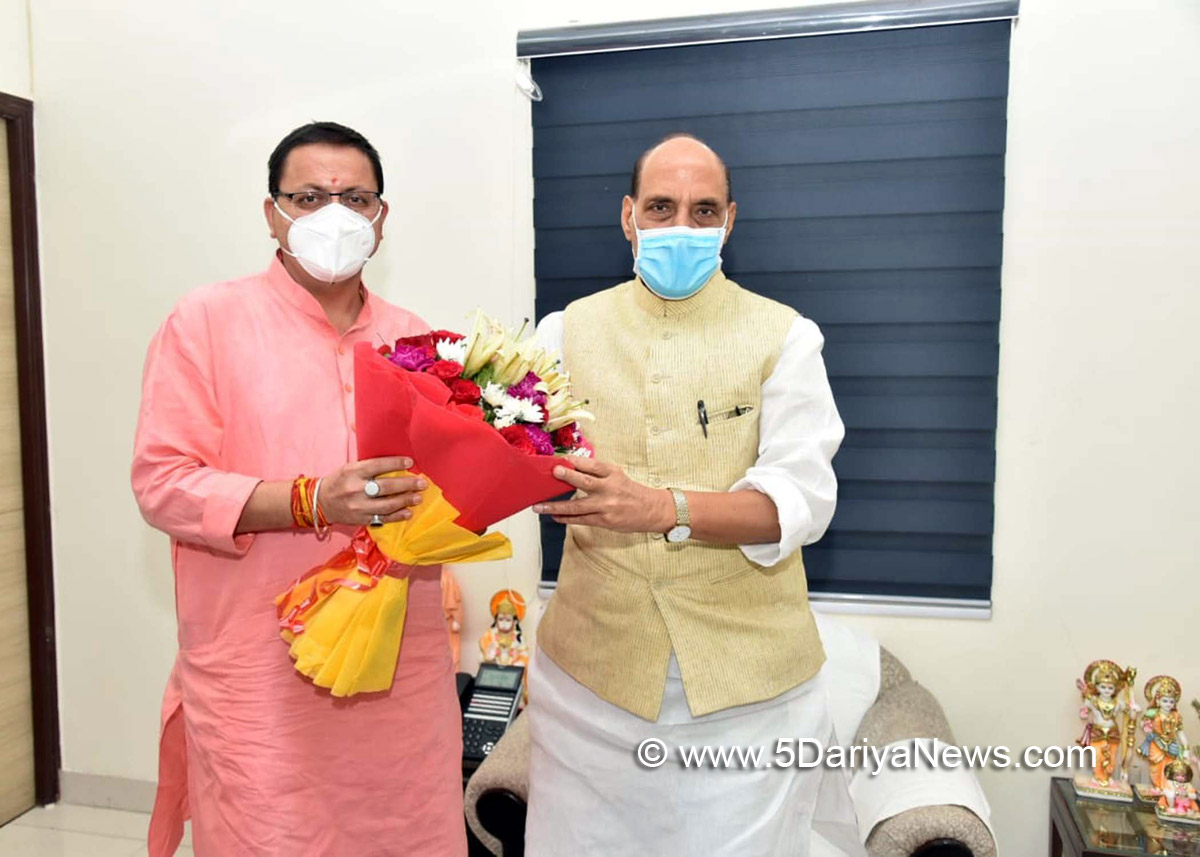 Pushkar Singh Dhami, Bharatiya Janata Party, BJP, Uttarakhand, Dehradun, Uttarakhand News, Dehradun News, BJP Uttarakhand, Rajnath Singh
