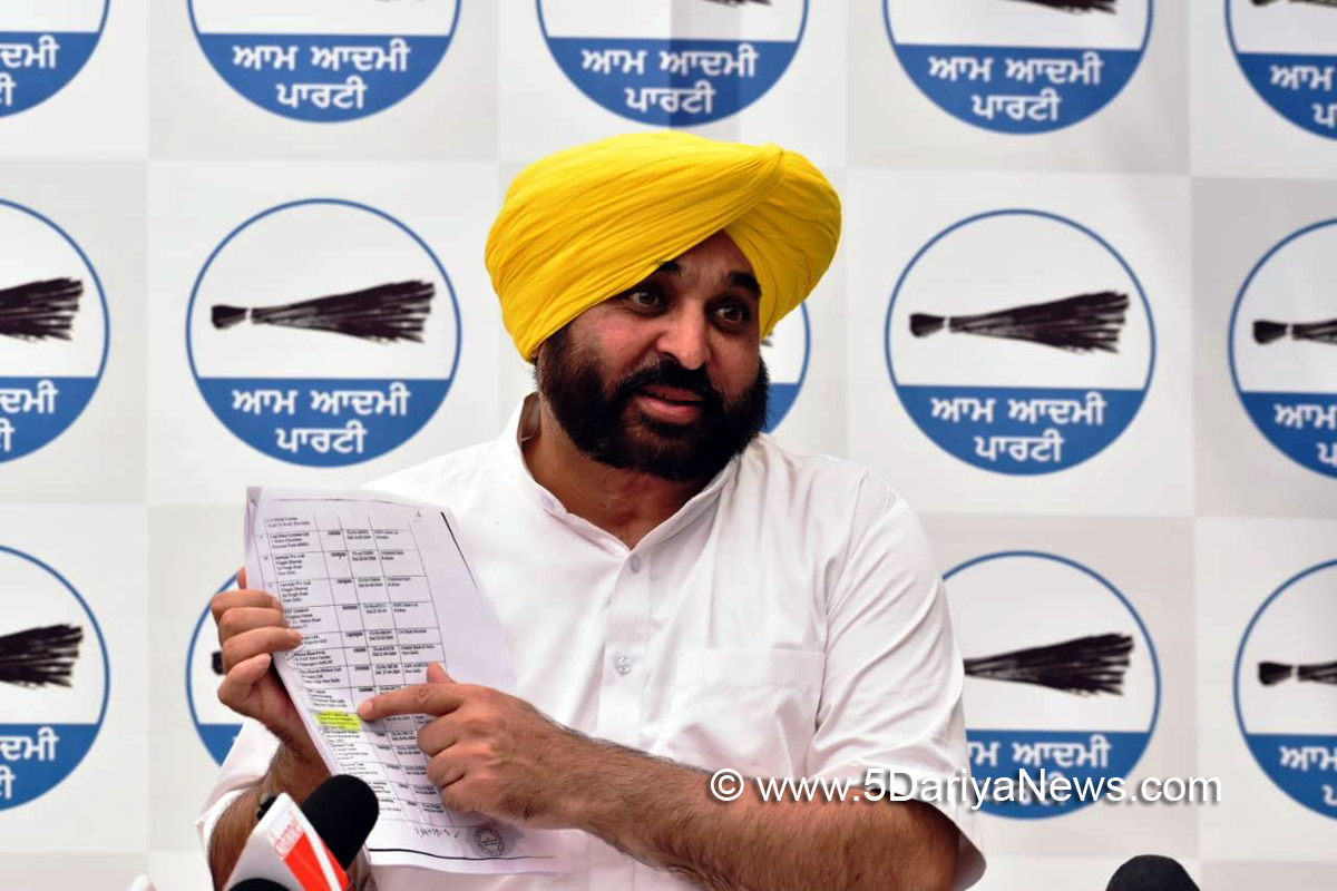 Bhagwant Mann, AAP, Aam Aadmi Party, Aam Aadmi Party Punjab, AAP Punjab 
