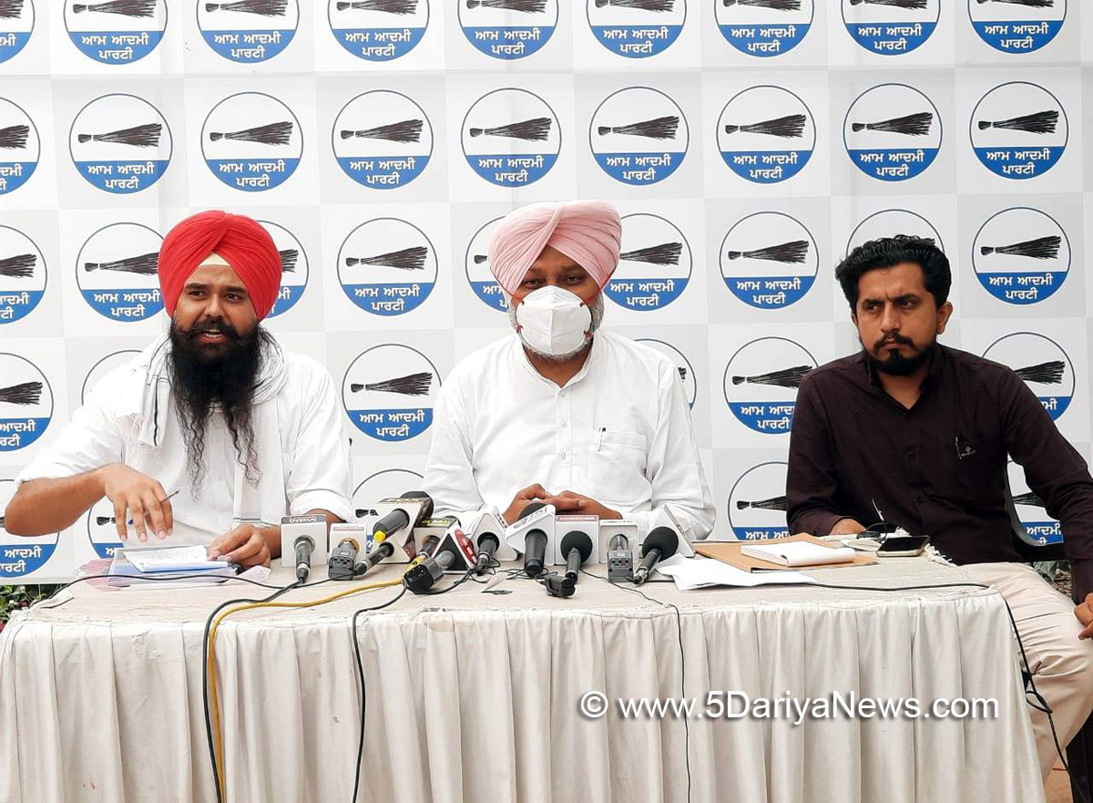 Harpal Singh Cheema, AAP, Aam Aadmi Party, Aam Aadmi Party Punjab, AAP Punjab 