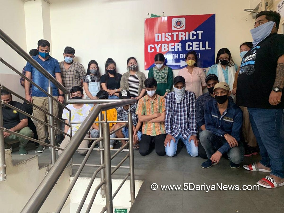 Crime News India, Police, Crime News