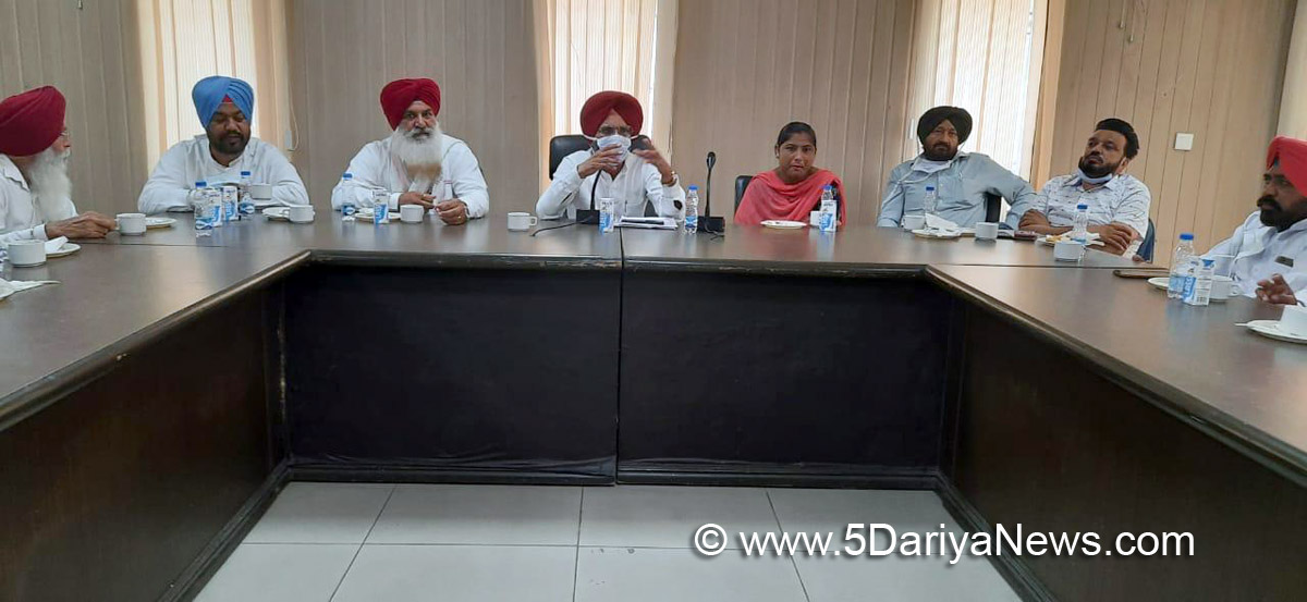 Punjab Congress
