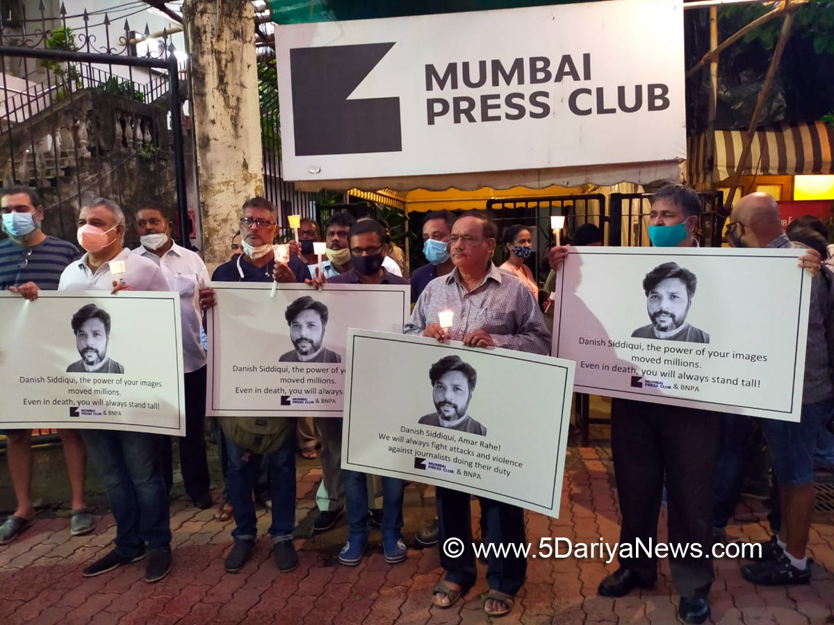 Danish Siddiqui, Reuters, Mumbai Press Club
